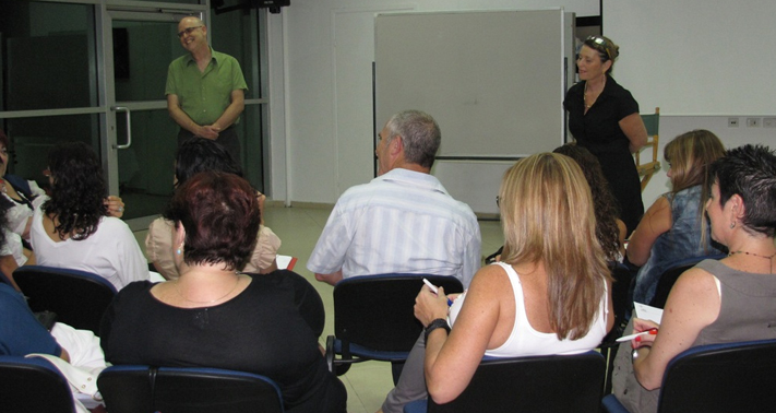 אבחון וטיפול אישי – NCS אתר קורסים